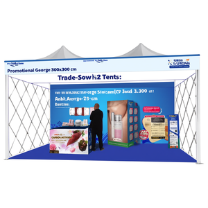 Gazebo Promozionale George 300x300 cm per Tende da Fiera - Product Image 2