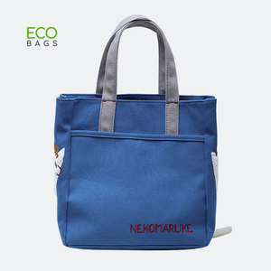 Sac à provisions fourre-tout en toile de coton imprimé chat mignon réutilisable écologique - Product Image 6