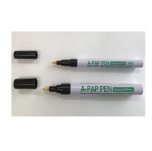 Meilleures ventes de consommables fournitures hospitalières pour étudiants accessoires médicaux de clinique populaires - Product Image 1