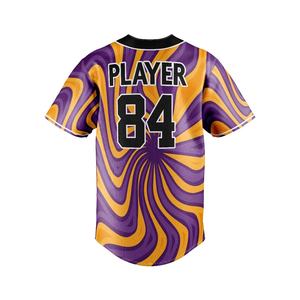 Fabrication de costumes de marque privée modeste maillot de baseball professionnel par sublimation - Product Image 4