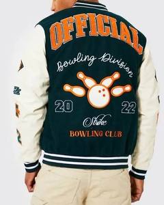 Chaqueta Universitaria de Estilo Punk Personalizada con Bordado de Parches de Chenilla, Cuello Alto, Logotipo Frontal - Chaqueta de Lana Unisex para Invierno - Product Image 2