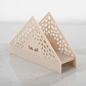 Golden Bismillah Napkin Holder Arabic Tissue Stand Islamic Table Decor Ramadan Dining Accessory Muslim Serviette Organizer - Product Image 4