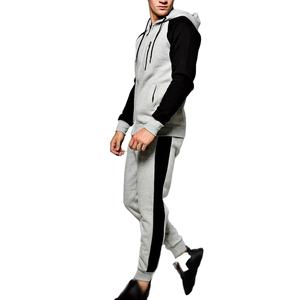 Gran oferta, chándal personalizado para hombre, nueva Sudadera con capucha colorida de diseñador de moda con Material de sublimación de alta calidad - Product Image 1