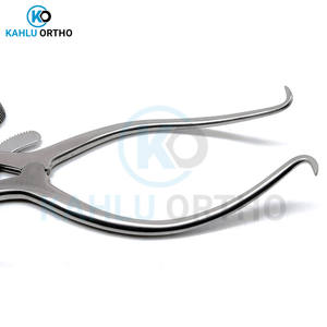 Rétracteurs d'autoformation Rétracteurs Anderson Adson Rétracteurs de chirurgie en gros Instruments chirurgicaux par KAHLU ORTHOPEDIC - Product Image 6