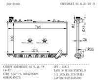Radiateurs de climatisation universels JD 24205 pour CHEVROLET SS 6.2L V8 2014-AT, radiateur 92456751, cœur de radiateur en aluminium