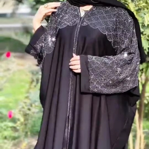 Ropa musulmana tradicional islámica elegante y modesta para mujer, Kaftan nupcial de primera calidad, estilo Abaya de Dubái, accesorio incluido - Product Image 1