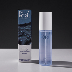 korean skin care products ampoule <b>face</b> mist skincare beauty skin hydrating collagen beauty product OEM private label products - Product Image 1