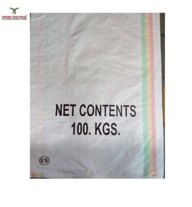 Bolsa de embalaje tejida de PP personalizada de alta calidad 100 Kgs de capacidad Nueva llegada del proveedor indio para Africa Net - Product Image 1