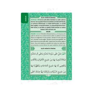 KP080Green - Livre de conception spéciale format 41 Yasir-i Sharif (prononciation arabe-turque) Traduction turque Couvercle à revêtement spécial 4 - Product Image 1