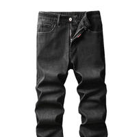 Ensemble Jean Denim Homme Kivotech Personnalisé 100% Haute Qualité : Veste et Pantalon Jean Lavé et Teint (2 Pièces)