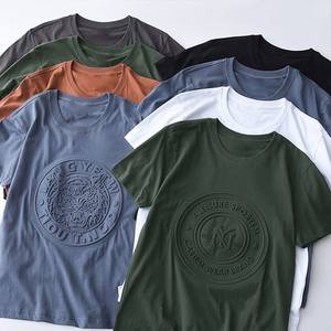 Vente en gros Vêtements classiques formels de haute qualité 100% coton pour hommes, brodés, anti-rides, respectueux de l'environnement, coupe régulière, respirants - Product Image 1