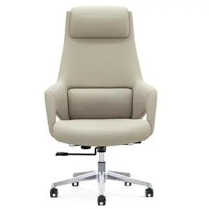 Роскошный вращающийся офисный стул из искусственной кожи с высокой спинкой для фирменной мебели