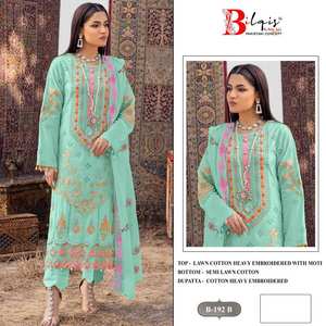 Collection exclusive pakistanaise Salwar Kameez coton pour pelouse catalogue complet vêtements de fête décontractés disponibles tarif de gros indien - Product Image 2
