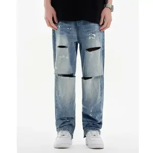 Pantalons en jean larges et décontractés pour hommes de haute qualité, délavés, solides, style streetwear - Product Image 1