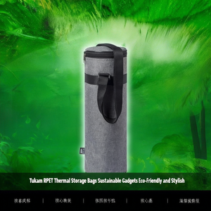 Borse Termiche Tukam in RPET: Gadget Sostenibili, Ecologici ed Eleganti - Product Image 3