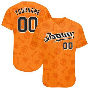 Maillot de baseball léger pour homme 2026 de haute qualité à prix abordable, séchage rapide, en vente en ligne - Product Image 1
