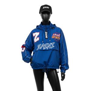 Veste coupe-vent pour femmes Premium 120 GSM Polyester Bleu royal avec panneaux de manches sur les épaules Broderie de logo personnalisée Veste pour femmes - Product Image 1