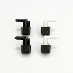 7700728064 7700728064 Front <b>Windscreen</b> <b>Washer</b> Jet Nozzle Set 2 Pieces for Renault 9 11 - Product Image 5