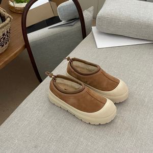 Botas de Nieve Cómodas de Lana y Algodón de Alta Calidad, Modernas, Duraderas, Populares en Invierno, Suaves y Cálidas, Zapatos Gruesos y Suaves - Product Image 1