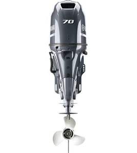 Yamahas 70hp/75hp Industrial Outboard Motor 4 Stroke Engines High Quality with Customized OEM Support Available Short Long Shaft - Product Image 1