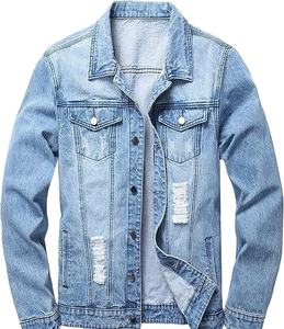 Chaqueta de Mezclilla para Hombre, Estilo Casual Vintage, MARCA HAIDIII SPORTS 2026 - Product Image 1