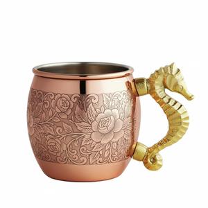 Mug en cuivre avec poignée en forme d'hippocampe, motif floral, mug à cocktail en cuivre plaqué, avec poignée en laiton, pour bar et usage domestique, en vente - Product Image 1