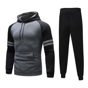 Survêtements de sport décontractés pour hommes de haute qualité avec logo personnalisé, taille plus, 100% coton molletonné, vêtements de jogging et de fitness - Product Image 3