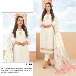 Traje Pakistaní de Algodón Cambray Puro con Bordado de Lentejuelas y Trabajo de Hilos Múltiples con Trabajo Manual, Salwar Kameez de Tres Piezas - Product Image 6