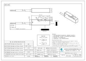Sensor de Proximidad Magnético Reed Switch FPS-6519, Sensor de Posición Magnética con Contacto NO NC para Equipos de Automatización Industrial, Accionado por Imán - Product Image 6