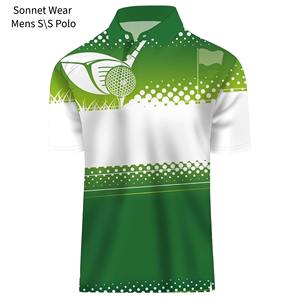 เสื้อโปโลแขนสั้นพิมพ์ลาย AOP สำหรับผู้ชาย - Product Image 2