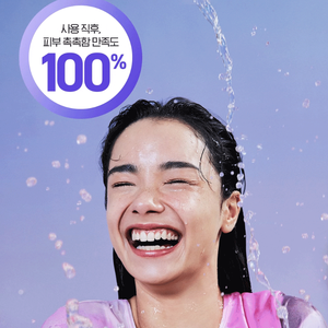 Belif Numero 10 Essence 50mL Producto Facial de Alta Calidad - Product Image 5