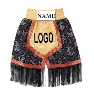 กางเกง MMA สำหรับผู้ชายกางเกงขาสั้นฝึกซ้อมแบบต่อสู้ทำโลโก้ได้ตามต้องการ - Product Image 2