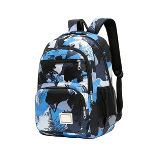 Mochila Casual con Patrón Geométrico DANZY SPORTS, Material de Poliéster, Ligera, Unisex, Mochila Escolar con Cierre de Cremallera - Product Image 3