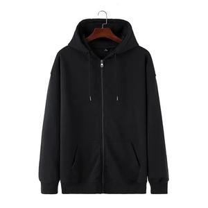 Sudadera con Capucha para Hombre, de Forro Polar, para Invierno, Informal, Cálida, de Manga Larga, Cómoda, con Cierre, Borde Acanalado Texturizado, 100% Algodón de Alta Calidad - Product Image 1