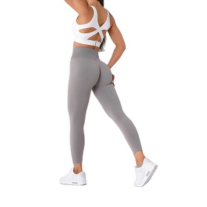 Productos más vendidos personalizados 2024, mallas de yoga sin costuras de talla grande para entrenamiento de cintura alta sólido gris claro - Product Image 1