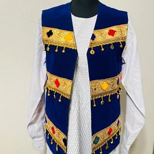 Gilet sans manches ethnique traditionnel afghan pour homme, fait à la main, avec un design élégant pour les mariages, les festivals et les activités de plein air - Product Image 1