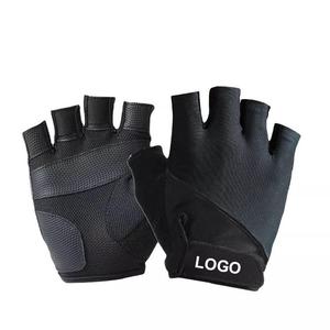 Nuevos guantes de gimnasio para mujer a la moda para entrenamiento Fitness y culturismo empuñaduras de cuero impermeables deportes al aire libre levantamiento de pesas - Product Image 5
