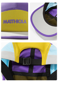 Gorra de Camping Unisex de 5 Paneles Personalizada, de Poliéster, con Perforaciones Cortadas a Láser, Gorra Deportiva de Malla de Alto Rendimiento con Detalles Reflectantes - Product Image 3