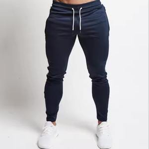 2025 New Arrival High Quality 100% Cotton Jogging <b>Trousers</b> OEM Wholesale Customized Logo Casual Style <b>Elastic</b> <b>Waist</b> Lightweight - Product Image 2
