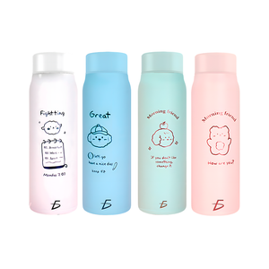 Bouteille isotherme en acier inoxydable givré Kawaii 500 ml – Design mignon et élégant – Vaisselle de voyage de luxe – Capacité 800 ml – 350 ml - Product Image 3