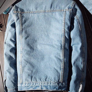 Veste Pour Homme Couleur Unie Respirante Séchage Rapide Produit Confortable Logo Personnalisé Veste Denim Manches Longues Pour Hommes - Product Image 4