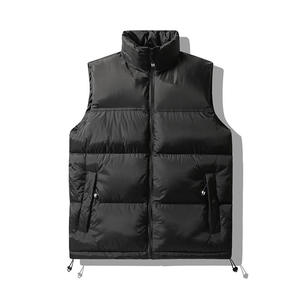 Automne et hiver vers le bas coton gilet hommes manteau épaissi chaud Version coréenne de la tendance couleur correspondant gilet pour hommes - Product Image 3