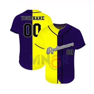Camisetas de Béisbol/Sóftbol de Poliéster 100% con Estampado por Transferencia de Calor Personalizado de la Mejor Calidad, con Botones, Anti-UV y Transpirables - Product Image 3