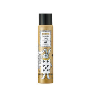 JBPQ Uevo Jucara 7 85g Spray Coiffant pour Cheveux - Product Image 2