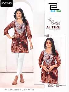 Georgette Bordado Trabajo Kurti Palazzo Sky Party Wear Set Mujeres Wear Fancy Tye-dye Print y Chikan Work Short Kurtis para mujeres - Product Image 5