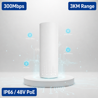 Pont sans fil extérieur longue portée 5,8 GHz 3 km 300 Mbps Point-à-point AP IP66 résistant aux intempéries 48 V PoE Antenne MIMO pour ascenseur
