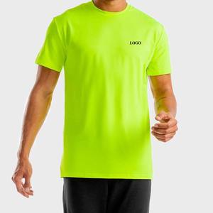 Camiseta Lisa de Color Moderno y Aspecto Limpio, Hecha de Algodón Natural, Diseñada para Líneas de Ropa Enfocadas en la Comodidad, Precio al por Mayor - Product Image 1
