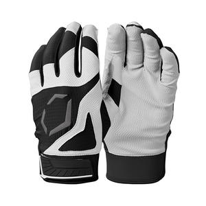 2025 Latest Collection Baseball <b>Batting</b> Gloves Made With genuine Leather Low MOQ Baseball <b>Batting</b> Gloves - Product Image 6