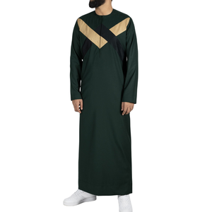 Thobe noir de luxe pour hommes, broderie dorée, Jubba saoudienne, vêtements islamiques, robe arabe pour hommes, Kandura Dishdasha - Product Image 6