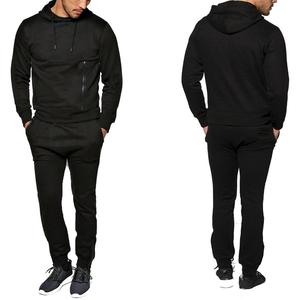 ชุดวอร์มสำหรับผู้ชายชุดวอร์มแบบเรียบขนาดใหญ่ออกแบบได้ตามต้องการ - Product Image 4